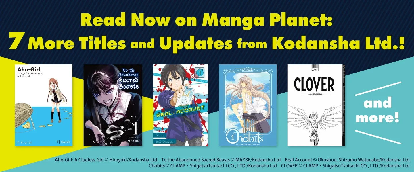 New Kodansha Ltd. Releases and Updates - February 21, 2024