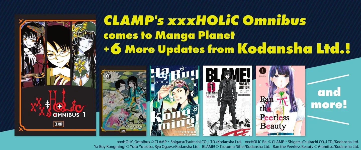 New Kodansha Ltd. Releases and Updates - March 6, 2024