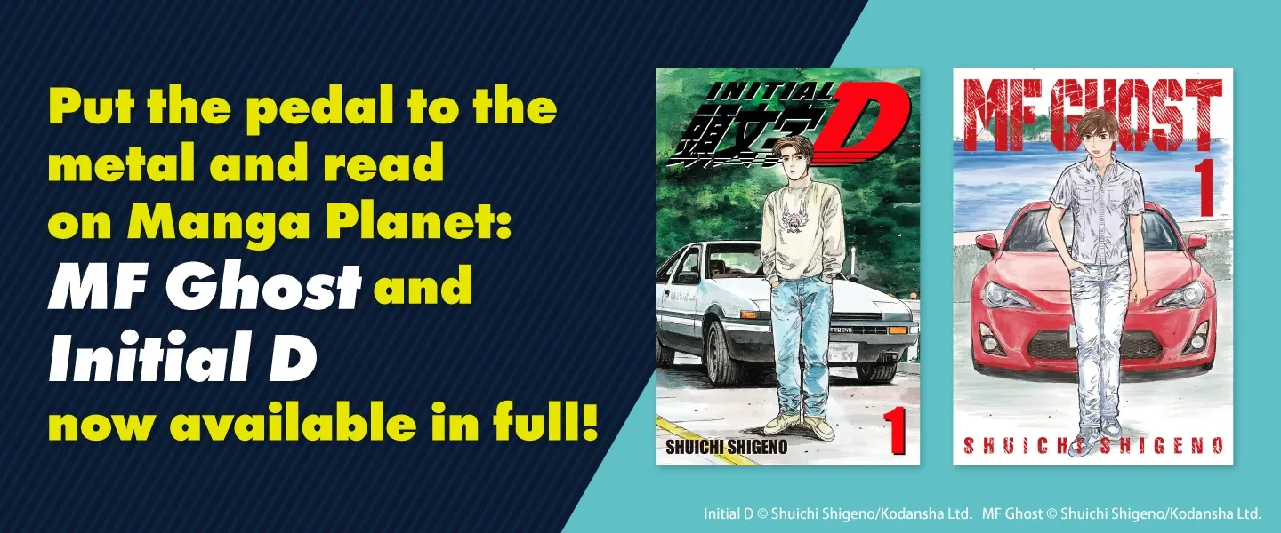 New Kodansha Ltd. Releases and Updates - March 13, 2024