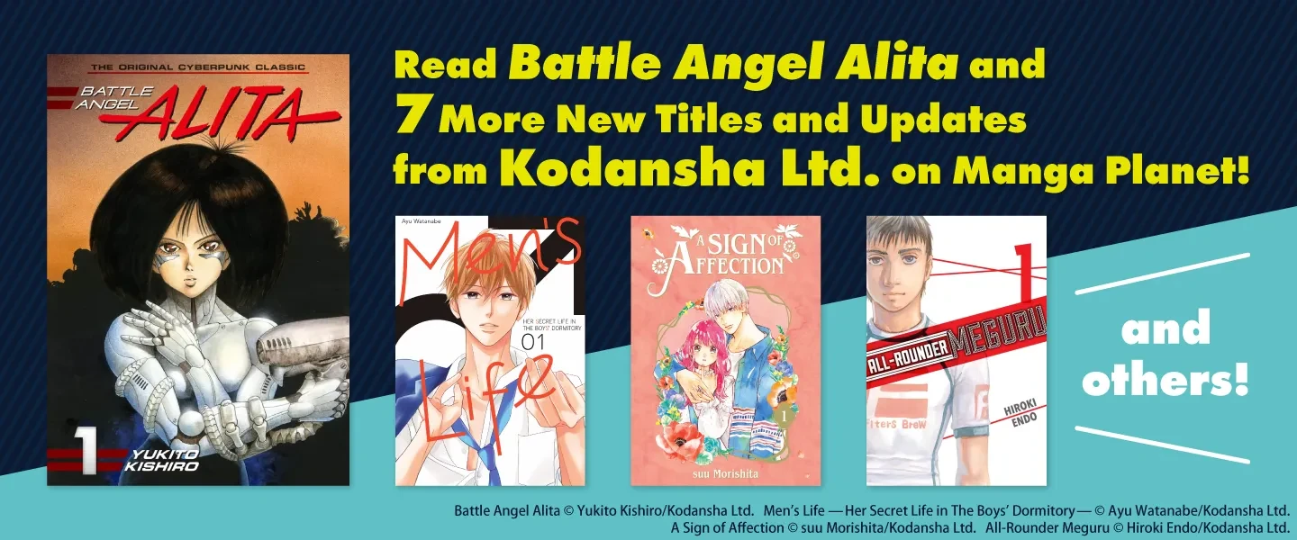 New Kodansha Ltd. Releases and Updates - May 1st, 2024