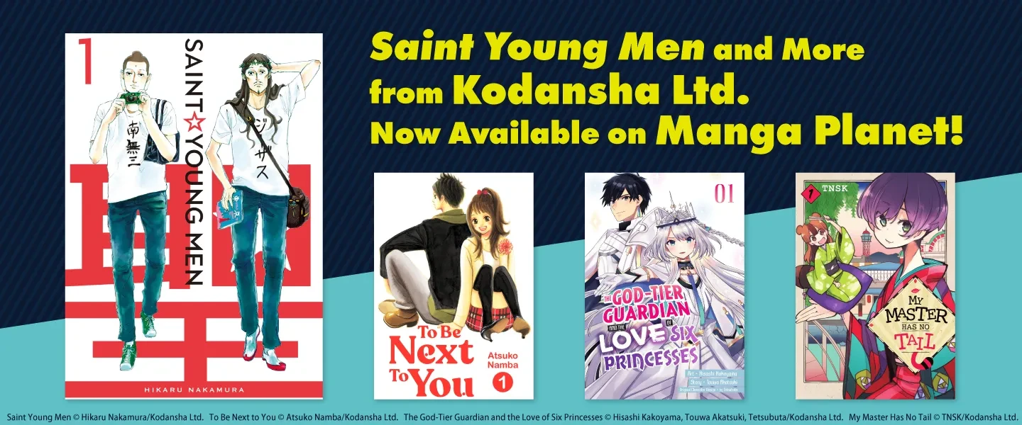 New Kodansha Ltd. Releases and Updates - May 15th, 2024