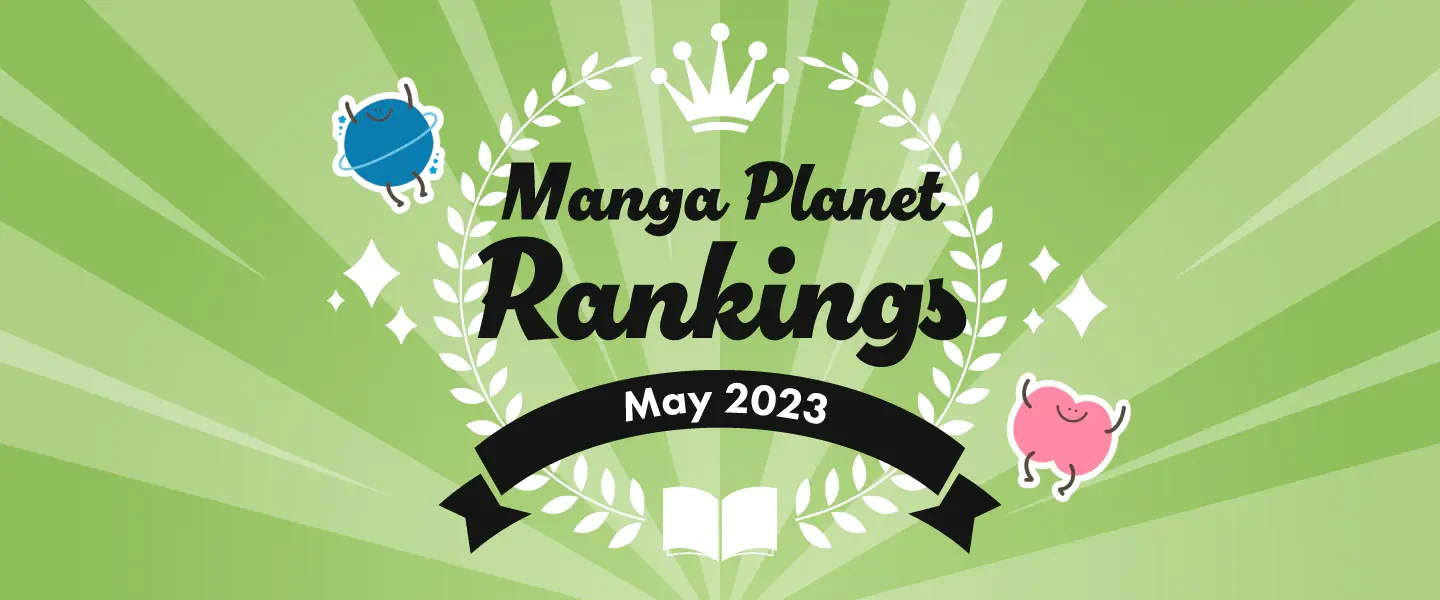 Manga Planet Rankings May 2023