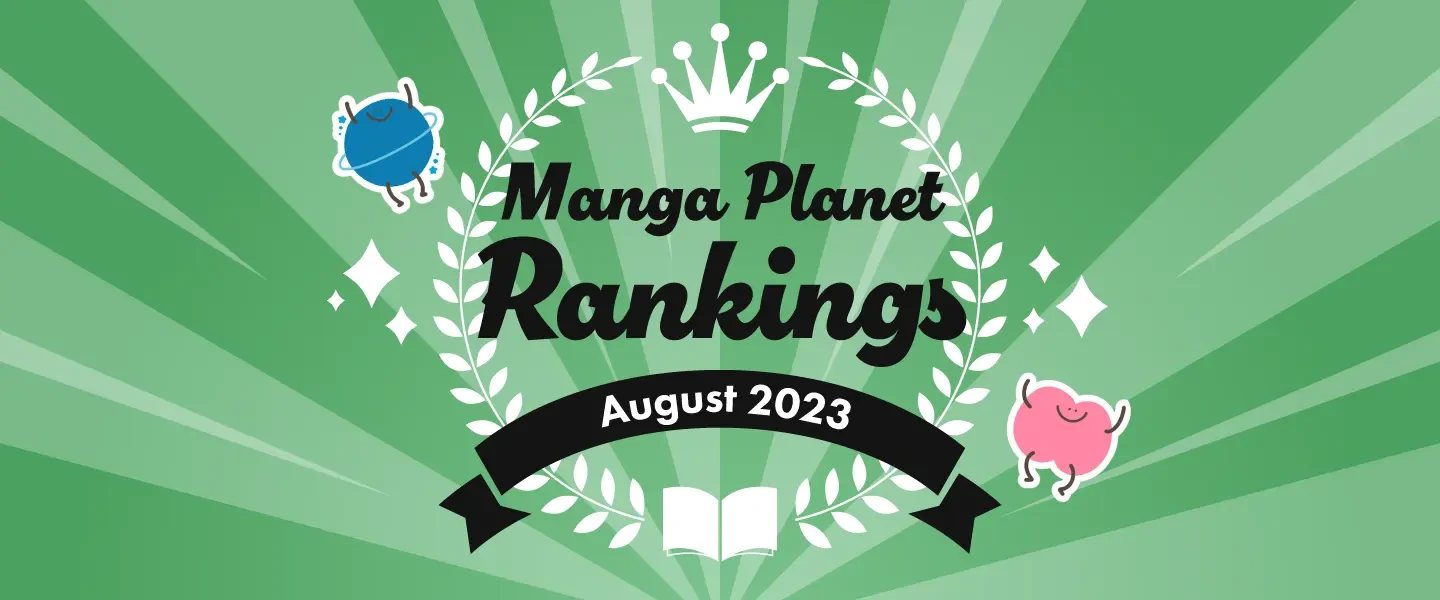 Manga Planet Rankings August 2023