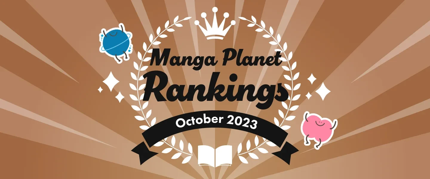 Manga Planet Rankings October 2023