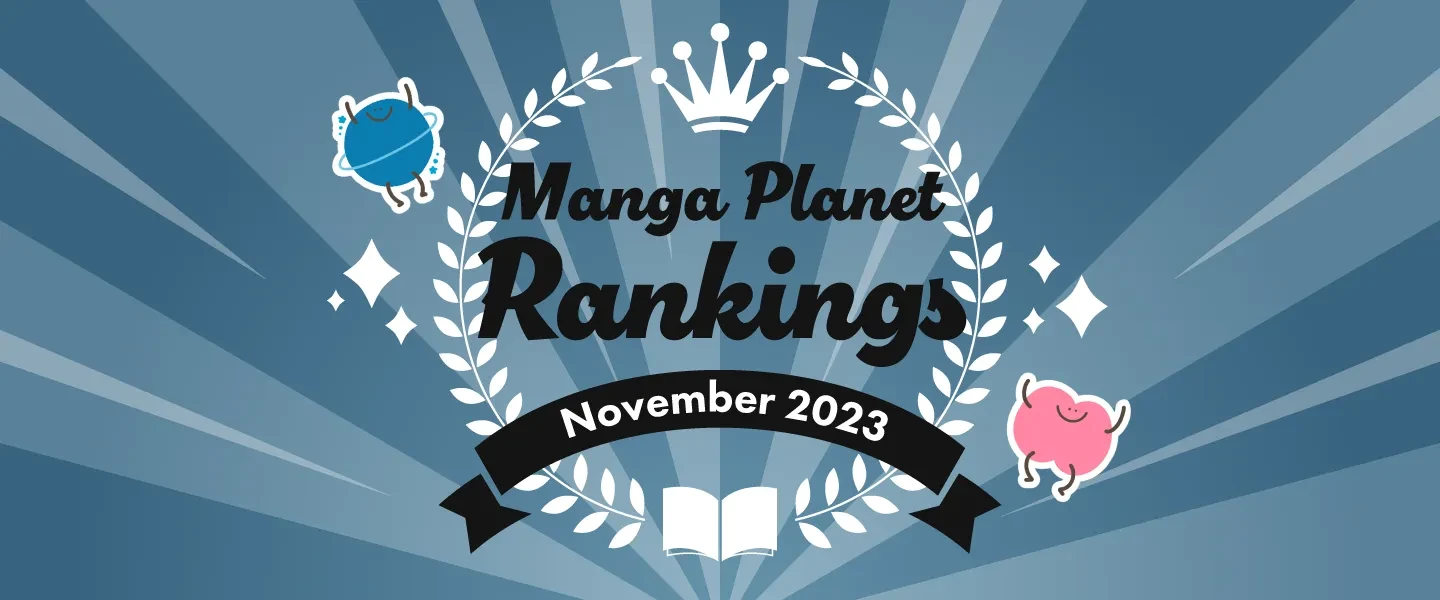 Manga Planet Rankings November 2023