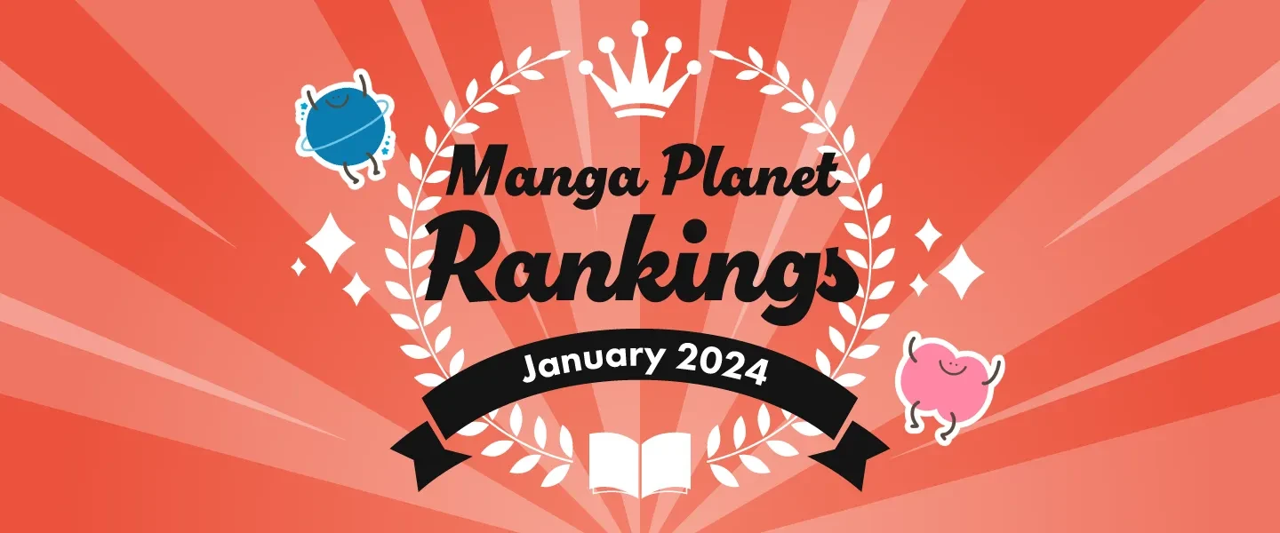 Manga Planet Rankings January 2024