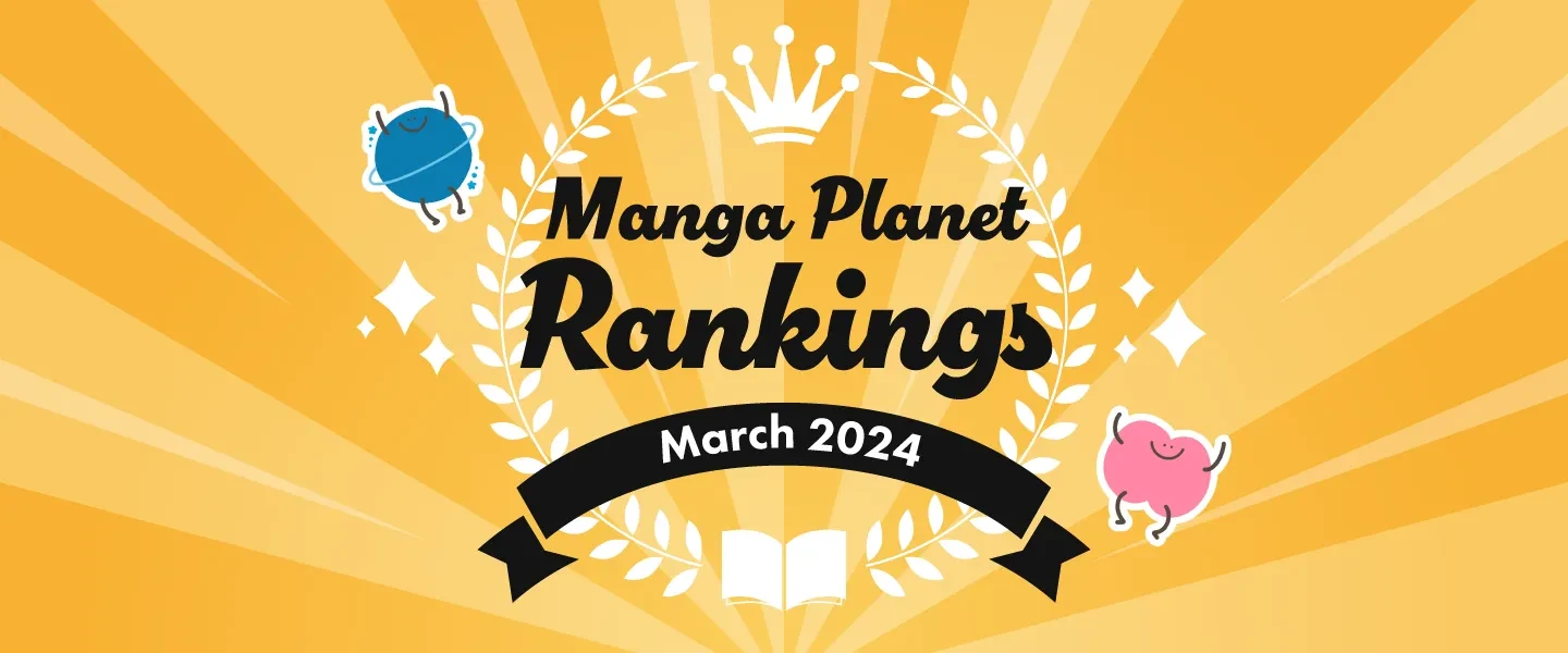 Manga Planet Rankings March 2024