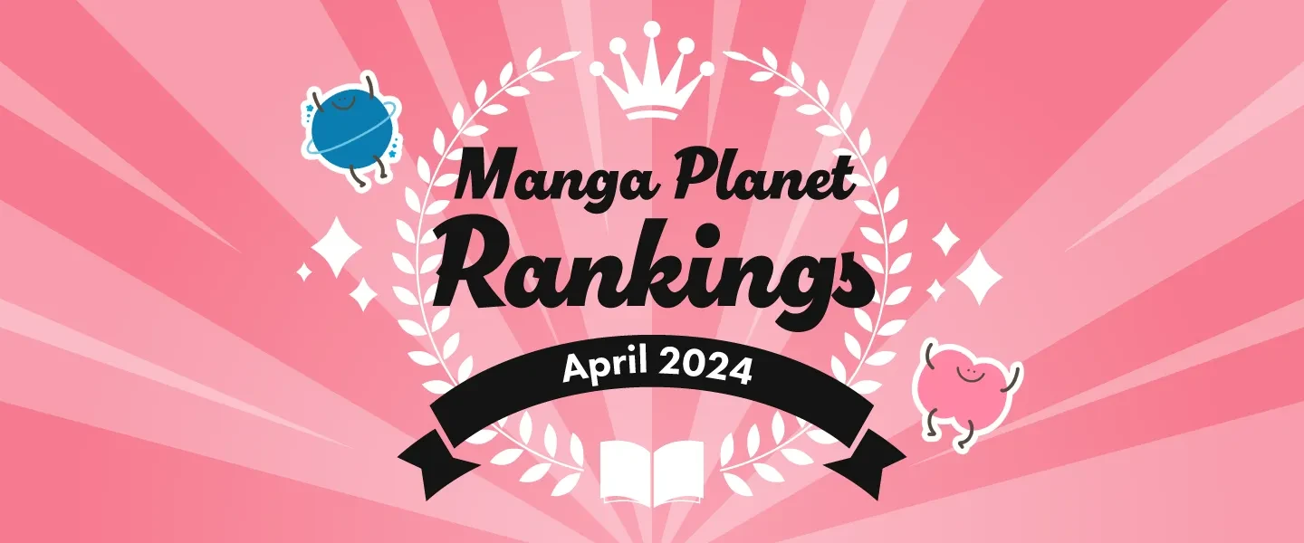 Manga Planet Rankings April 2024