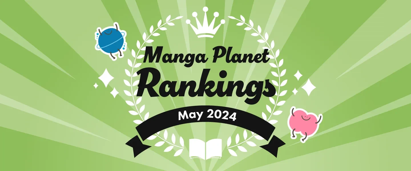 Manga Planet Rankings May 2024