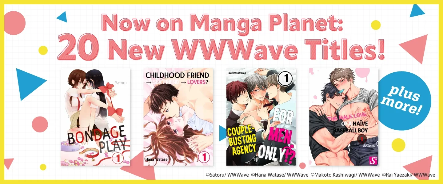 20 New WWWave Titles - November 29, 2023